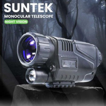 NV (Night Vision) (N300)